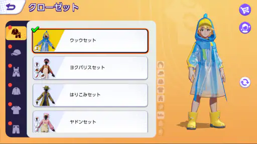 Pokémon UNITE screenshot 7