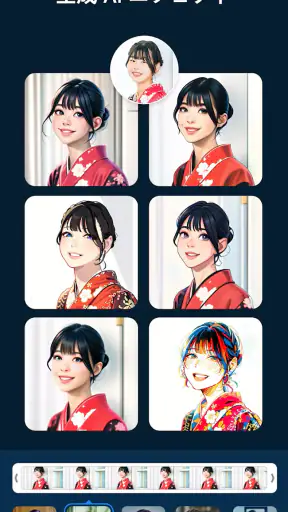 PowerDirector – 動画編集＆動画作成＆動画加工 screenshot 7