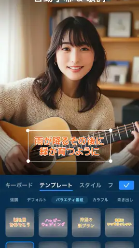 PowerDirector – 動画編集＆動画作成＆動画加工 screenshot 9