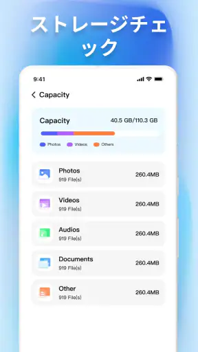 Quick Photo & File Recovery screenshot 4