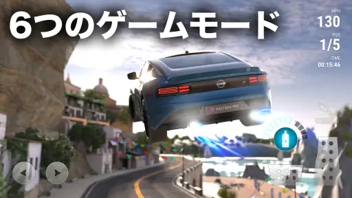 Race Max Pro: カーレーシングゲーム screenshot 10