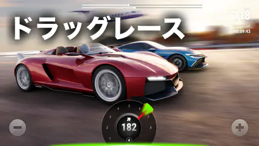 Race Max Pro: カーレーシングゲーム screenshot 12