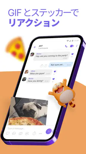 Rakuten Viber Messenger screenshot 5