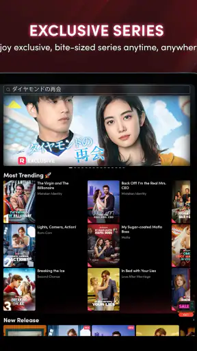ReelShort - Stream Drama & TV screenshot 7