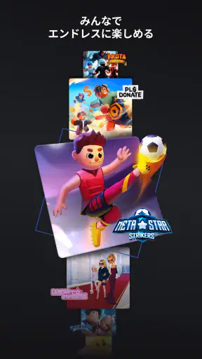 Roblox (ロブロックス) screenshot 5