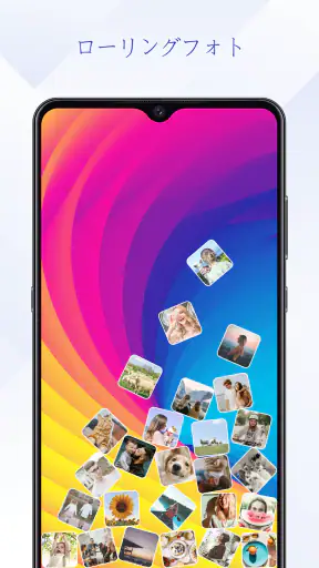 Rolling Icon - 動く壁紙、3d壁紙 screenshot 4