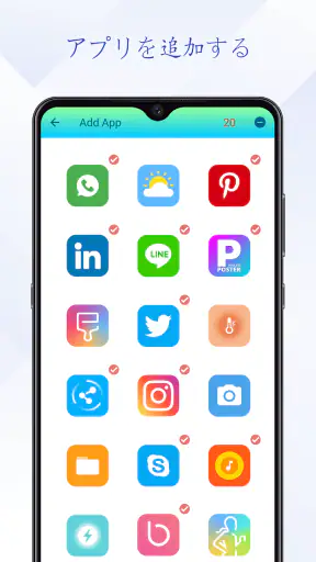 Rolling Icon - 動く壁紙、3d壁紙 screenshot 9