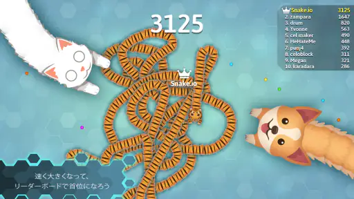 Snake.io - 楽しいスネーク.ioゲーム screenshot 4