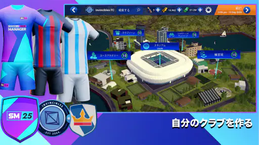 Soccer Manager 2027 -サッカー screenshot 7