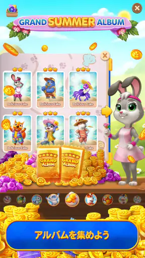 Solitaire Grand Harvest screenshot 12