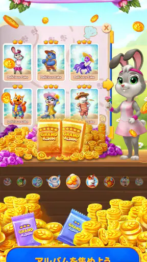 Solitaire Grand Harvest screenshot 6