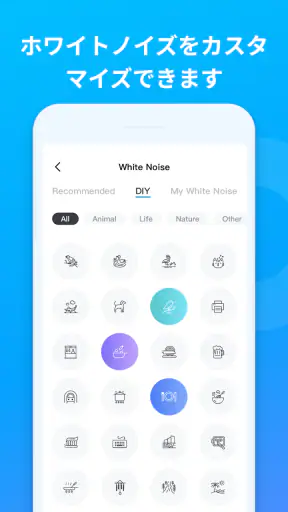 Anker soundcore screenshot 4