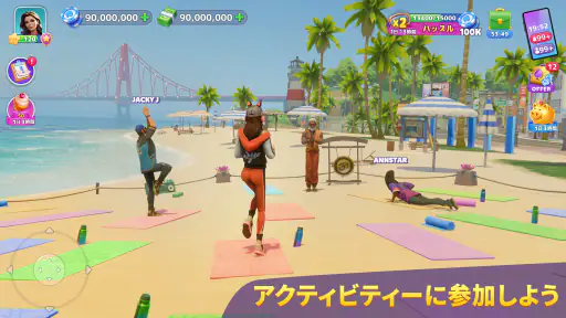 Sunday City screenshot 10
