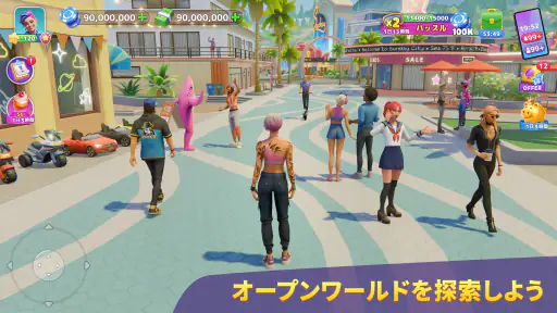 Sunday City screenshot 8
