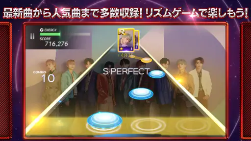 SUPERSTAR EBiDAN screenshot 9
