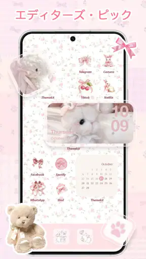 ThemeKit-テーマ&ウィジェット screenshot 1