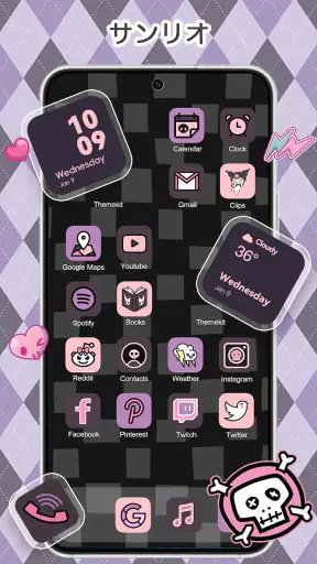 ThemeKit-テーマ&ウィジェット screenshot 10