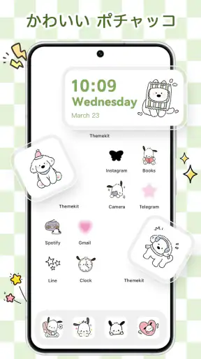 ThemeKit-テーマ&ウィジェット screenshot 8