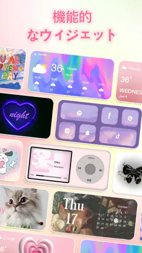 ThemePro - ウィジェット & 壁紙 screenshot 6
