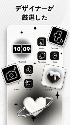 ThemePro - ウィジェット & 壁紙 screenshot 9