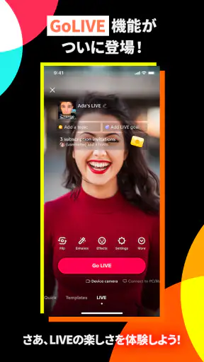 TikTok Lite 動画好き必見!動画×ポイントのポイ活 screenshot 2