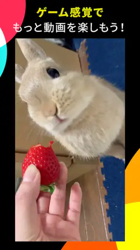 TikTok Lite 動画好き必見!動画×ポイントのポイ活 screenshot 4