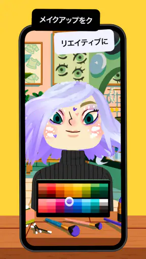 Toca Boca Hair Salon 4 screenshot 10