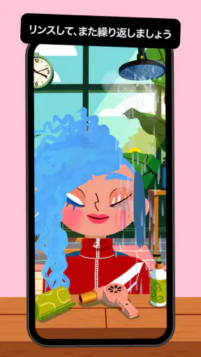 Toca Boca Hair Salon 4 screenshot 12