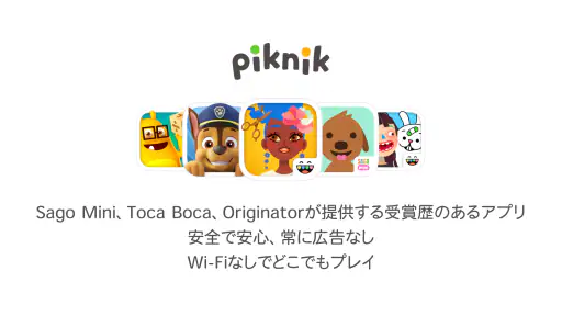 Toca Boca Hair Salon 4 screenshot 7