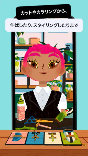 Toca Boca Hair Salon 4 screenshot 9