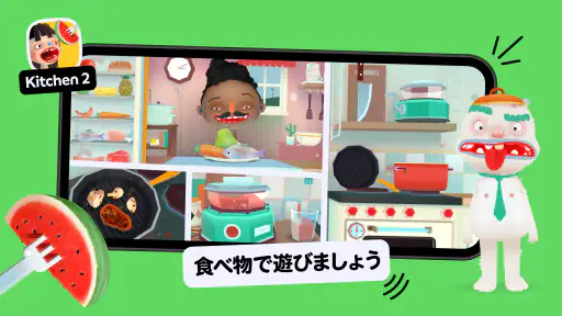 Toca Boca Jr: 楽しい子供向きゲーム screenshot 9