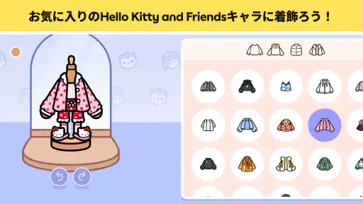 Toca Boca World screenshot 6