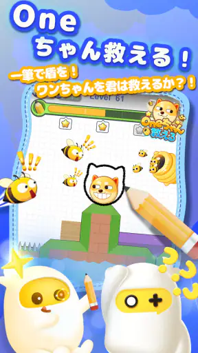 TopTop(トップトップ) - みんなでゲームを楽しもう screenshot 11
