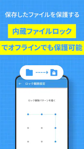 Twitter動画保存アプリ:ツイッター用GIF、写真保存 screenshot 3