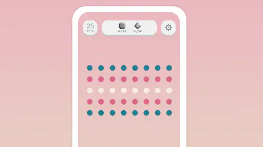 Two Dots screenshot 6