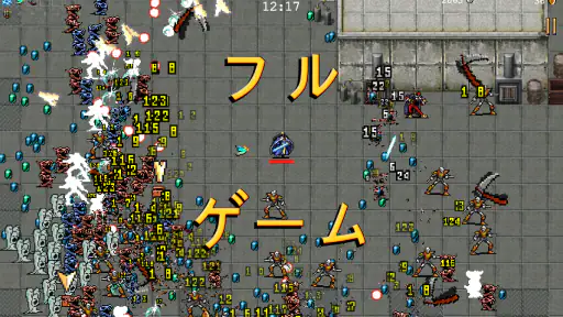 Vampire Survivors screenshot 11