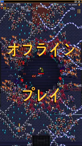 Vampire Survivors screenshot 2