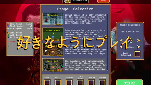 Vampire Survivors screenshot 9