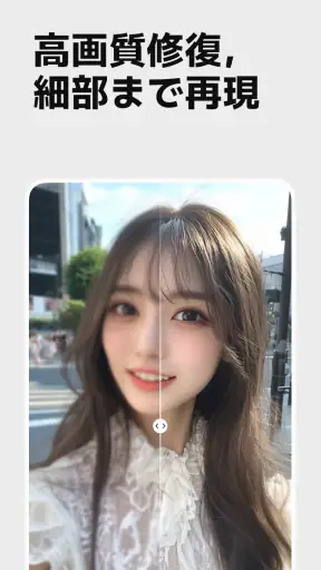 VivaVideo: AI動画編集アプリ&動画作成&動画加工 screenshot 6