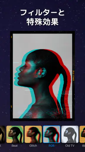 VLLO ブロ , はじめてのビデオエディター screenshot 4
