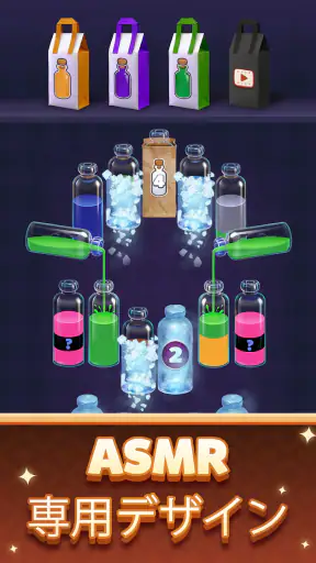 Water Match® - ASMR Water Sort screenshot 4