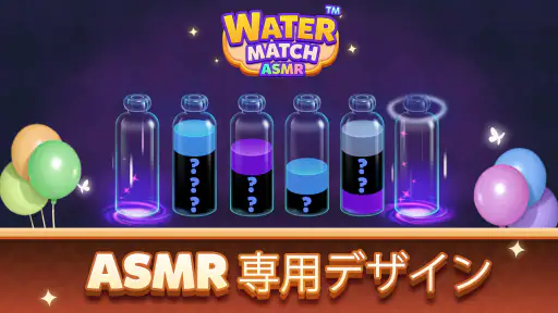 Water Match® - ASMR Water Sort screenshot 9