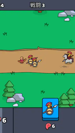 We are Warriors! screenshot 6