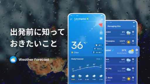 天気予報 - Live Alerts screenshot 1