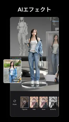 Wink：高画質な動画編集・加工アプリ screenshot 1
