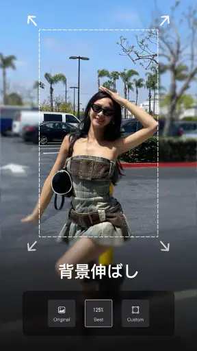 Wink：高画質な動画編集・加工アプリ screenshot 7