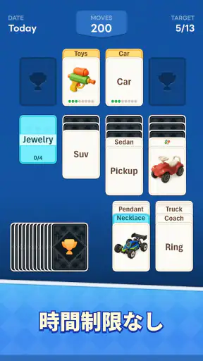 Word Solitaire Now! screenshot 8