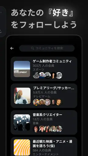 X screenshot 3