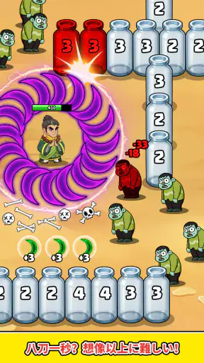 X-Clash screenshot 7