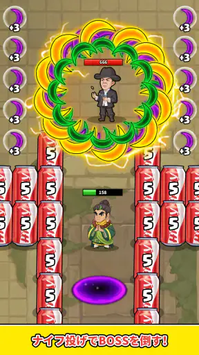 X-Clash screenshot 8